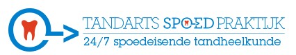 Logo spoedpraktijk